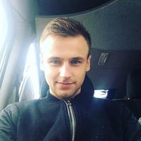 Отзыв от Артур - DTV виза